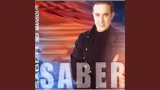 Eez El Habayeb
