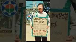 ELLE MAUDIT LARMEE #film #recap #histoire #fran&ccedil;ais #KPOP #resum&eacute; #KOREE #VIRAL