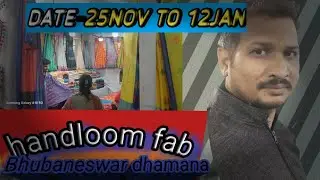 Bhubaneswar handloom fab festivals 👌👌😱😱#trending #YouTubevideo #viral 