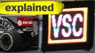 Формула-1 (F1): объяснение принципа работы виртуальной машины безопасности (VSC)