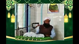 Shan-e-sadiqy Akbar ar jamaly Mustafa || Hafiz Bilal saeedi