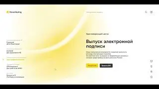 Itmonitoring UI. Slider.