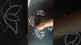 5x3x3 easy Rangoli
