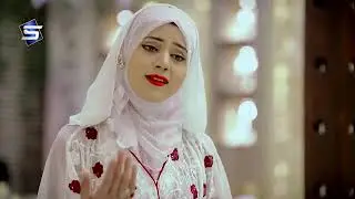 Urdu Hamd e Elahi