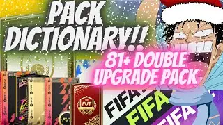 OMG MY FIRST 81+ DOUBLE UPGRADE PACK !!!! FIFA 22