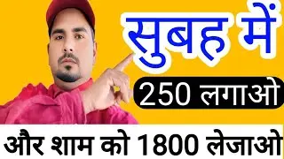 गांव में कौनसा बिजनेस करें? New business ideas 2026/business ideas/bijness @GawonKaBusiness 