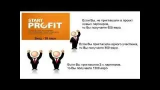 Start profit. Презентация проекта
