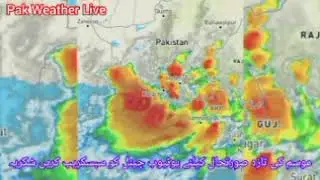 Weather report for 7 Days|New Rainsystem thunderstorms expected|All citiesnames| Weather Update