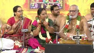 Thrivida thaapaasi -थ्रिविदा थापासि -Erode Sri Rajamani Bagavadhar- Amoor Seetha Kalyanam -2023 -098