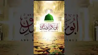 Jis zaat ka #allah #yaallah #allah  #yaallah #allahuakbar #allahusamad