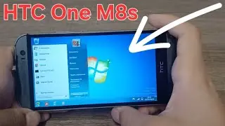 HTC ONE M8S из 2014