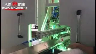 DabaPlas Automatic Plastic cup printing machine