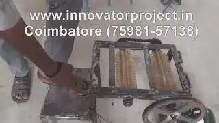 Automatic food dust cleaning machine / DEISGN & Fabrication of Automatic Foot Dust Cleaning Machine