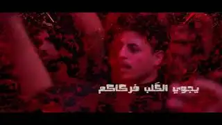 ام للبنين