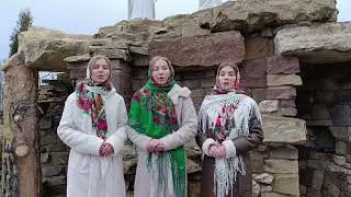 Пісня 