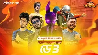 🔥Road To Glory | ডে ৩ | গ্রুপ A বনাম গ্রুপ C | Garena Free Fire 🏆💥#ffrtg2026 #rtghype #RTGStarSearch