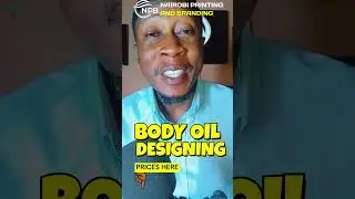 BODY OIL BRANDING