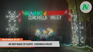 Мы посетили Magic Of Lights в долине Коачелла в 2025 году!