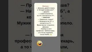 11 февраля 2026 г.