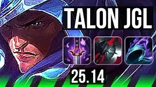 TALON vs SHACO (JGL) | 11/3/11 | KR Master | 25.14