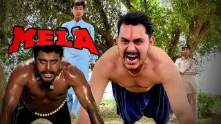 Mela (2000) Aamir Khan _ Gujjar best dialogue _ Mela movie best dialogue