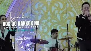 Dos Do Nakkok Na - Dorman Manik Dan Rany Simbolon Lirik Dan Arti Lagu