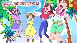 Tropical rouge Precure was ASKING for this meme