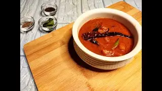 Pineapple Curry| Pineapple Gojju| Ananas Menaskai
