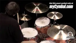 Used Zildjian 12