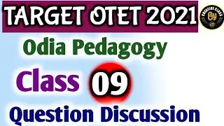 OTET CLASS 2021 ll(Odia Pedagogy) Questions with full explanation ll Paper 1 & 2 ll