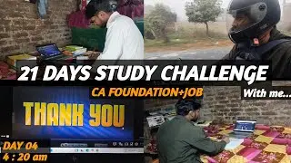 A Day Life In Ca Aspirants | 21 Days Study Challenge | Thejainulhaque | #aspirants #studyvlog 