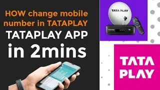 How to change registered mobile number in TATAPLAY/TATASKY || How to change mobile number in kannada