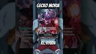 Лучшие работы от PRB02 &mdash; Alt Art Gecko Moria