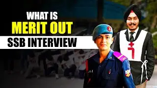 What is Merit Out in SSB Interview? | How is The Merit List Formed for SSB Interview? | SSB Coaching