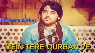 Mein Tere Qurban Ve |  Nadeem Abbas | Virsa Heritage Revived | Punjabi | Folk