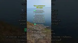 #witch #esotericism #magic #top #shorts #magic #shortsyoutube #shortvideo #soul #top #trend #power
