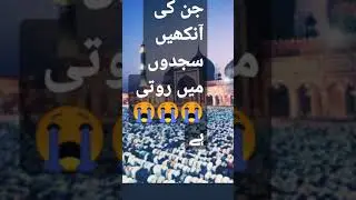 #hearttouchingspeech #emotionalstatus #newstatus2021 #newupdatelive #mostpopular #jin kianky#جن کی