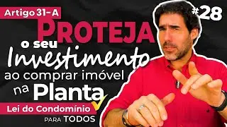 ⚖️ Patrim&ocirc;nio de afeta&ccedil;&atilde;o  Artigo 31-A da Lei do Condom&iacute;nio