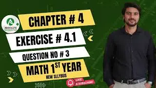 First year Math Question no 3||Chapter 4||new Book 2025 ||Matrix and Determinent
