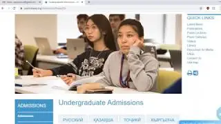 UCA Online Application Tutorial for the 2020-2021 Academic Year