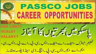 PASSCO JOBS LATEST 2020.INSPECTOR.ASSISTANTS.MANAGERS.CLERKS