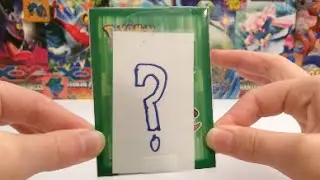 FCBM: Pokemon Master Prime (FIRST FCBM!!)