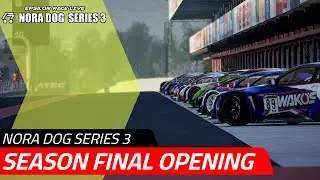SEASON FINAL OPENING | #ノラ鯖/#NORA鯖 | NORA DOG SERIES 3 | Assetto Corsa Competizione