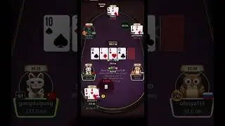 Опять  🤮 #poker #shorts #покер #short #live #tvpoker #subscribe #shortdeck #shortvideo #bet