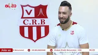 تصريح حارس مرمى شباب بلوزداد الجديد 