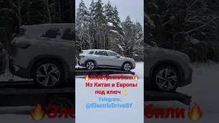 🔥VW ID4 PRIME и VW ID6 Pro #electric #china #cars #volkswagen #обзор #chinacar #youtube