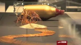 Afaq Jameel Prize EP 117 - آفاق: التراث الاسلامي في قالب الفن المعاصر