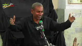 Janab Asad Nasirabadi | Aag Par Matam | 10th Safar 1439-2017 | Dariya Wali Masjid Lucknow