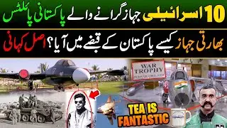Tea is Fantastic ☕! Inside Pakistan Air Force Museum Karachi | Discover Pakistan