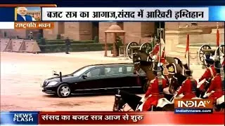 Budget session begins today with President's Address To Joint Session Of Parliament